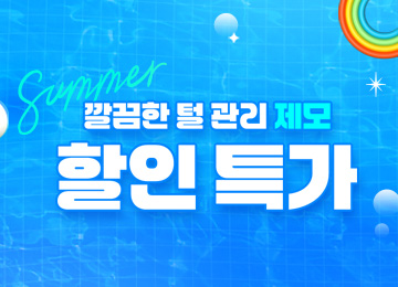 배너이미지