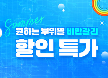 배너이미지