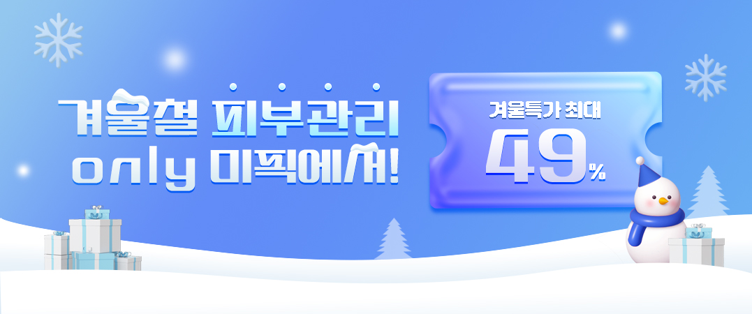 배너이미지